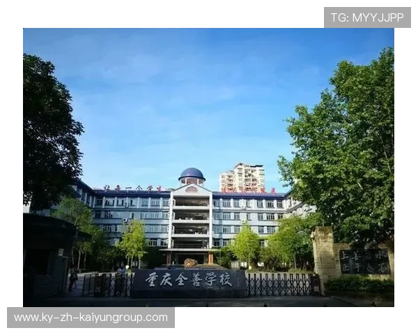 体育教育职业化培养体系助力产业人才储备