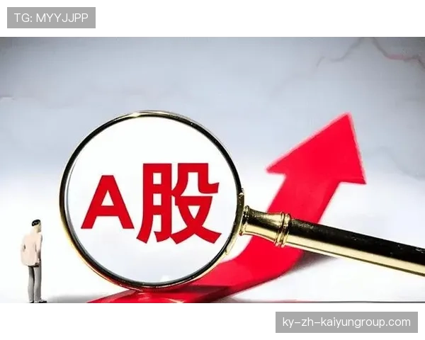 创业板收评：多头受挫，高位题材退潮明显，收评_创业板指涨近2%